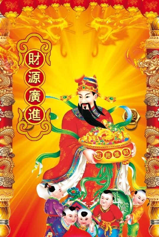 Thần tài đẹp Thần Tài Đẹp