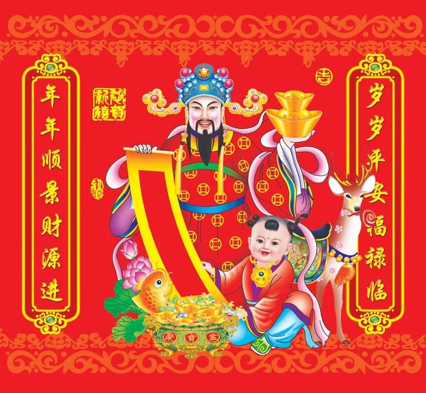 Thần tài đẹp Thần Tài Đẹp