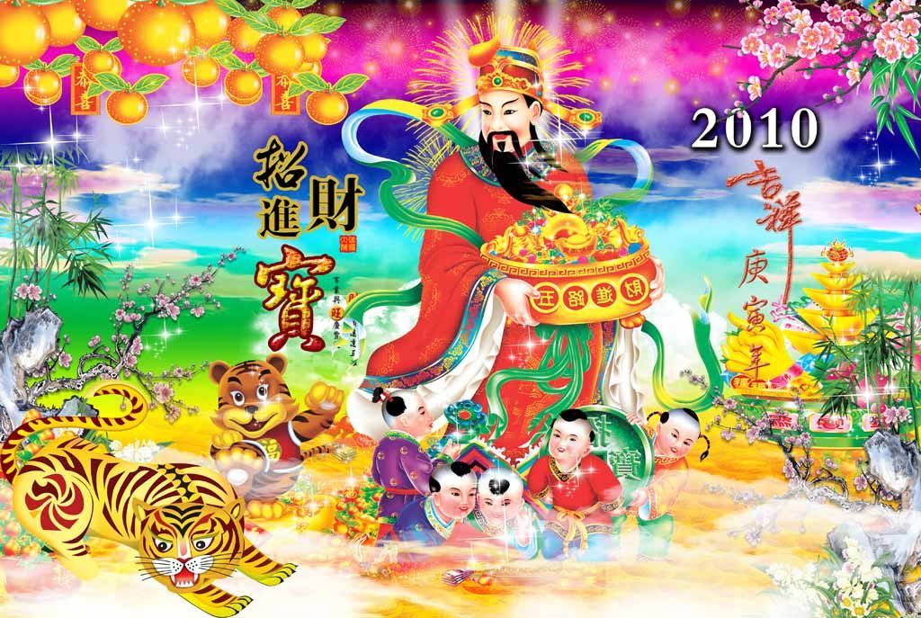 Thần tài đẹp Tải Ảnh Thần Tài Đẹp