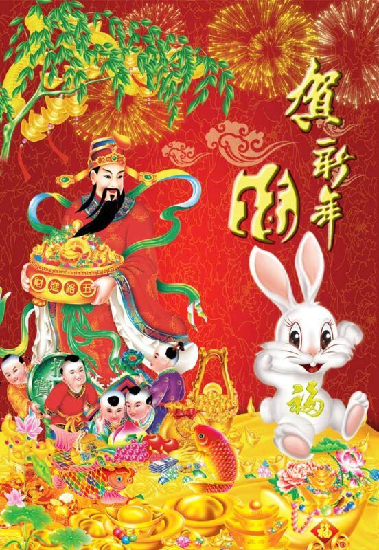 Thần tài đẹp Thần Tài Đẹp