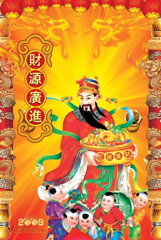 Thần tài đẹp Ảnh Thần Tài Đẹp