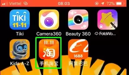 Cách Tạo Tài Khoản Taobao