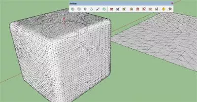 Hướng dẫn sử dụng plugin ARTISAN trong sketchup