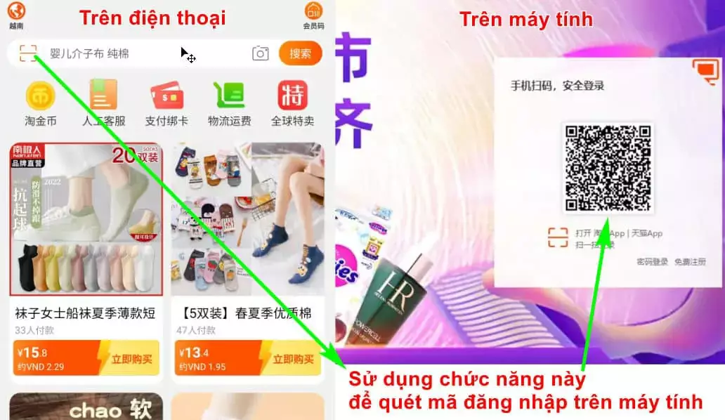 Cách tạo tài khoản taobao sử dụng bằng tiếng việt 46 Cách tạo tài khoản taobao sử dụng bằng tiếng việt