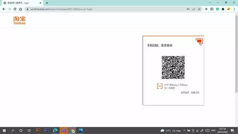 Hướng dẫn cách đăng nhập Taobao trên máy tính và điện thoại 4 Sử dụng mã QR để đăng nhập Taobao nhanh hơn