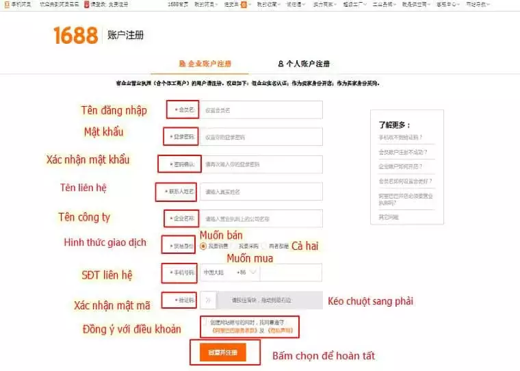 Cách nhập hàng 1688 về Việt Nam chi tiết, đơn giản nhất 3 Điền thông tin để đăng ký 1688