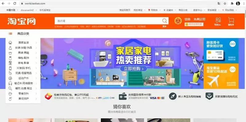 Cách mua hàng trên taobao an toàn và tiết kiệm 8 Đặt hàng Taobao trực tiếp trên website